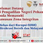 Karena Tidak Mendasar Dakwaan terhadap Jekson Sihombing, Advokat Ajukan Eksepsi